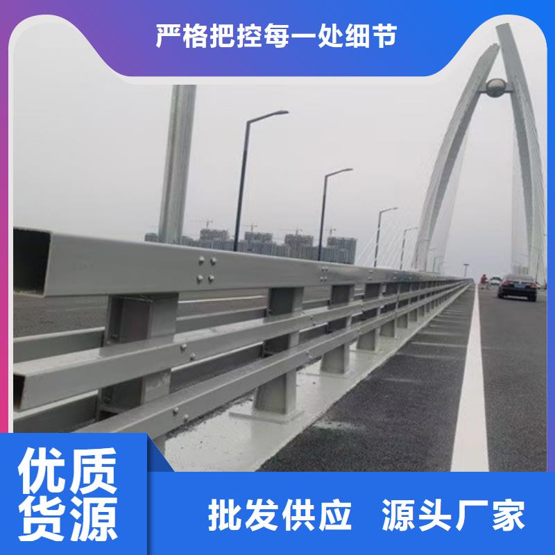 桥梁隔离护栏定制厂家检验发货