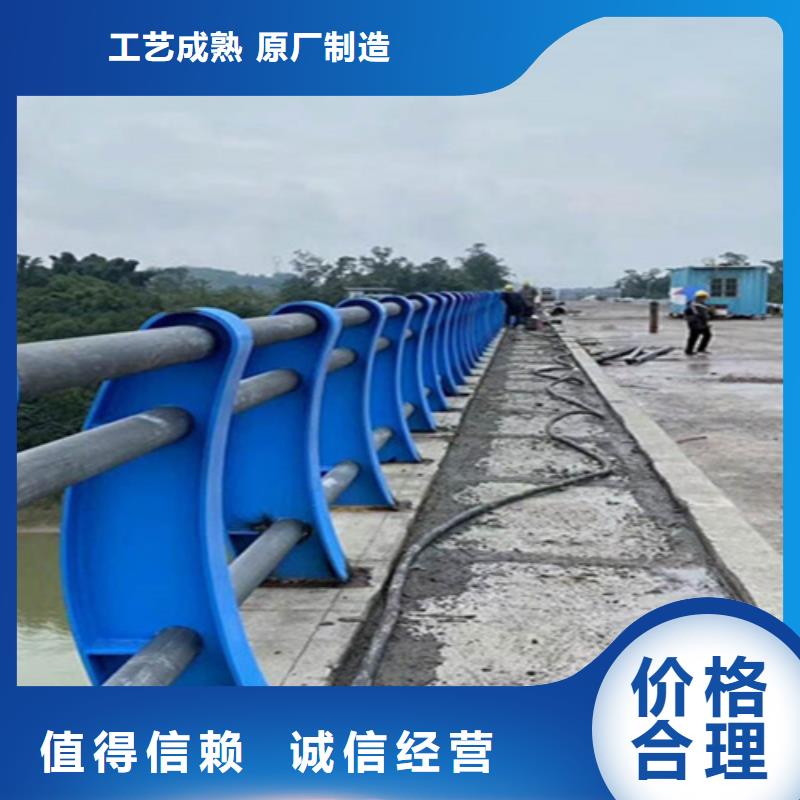 ​【桥梁护栏-桥梁护栏厂家N年生产经验】源厂直销