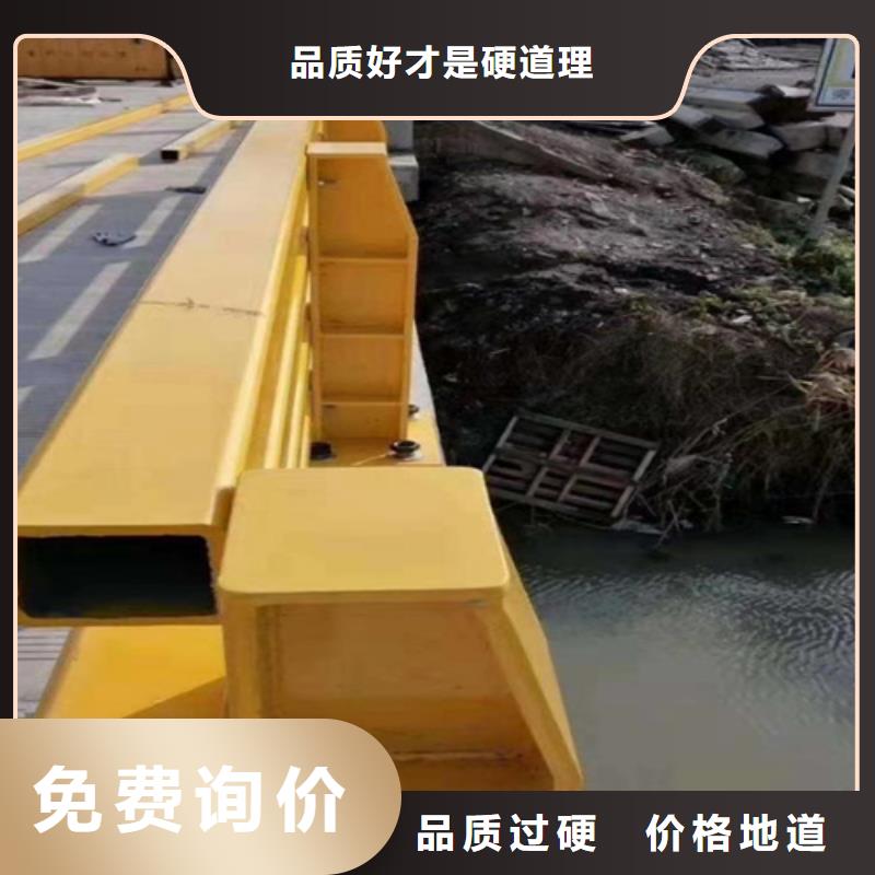 【桥梁护栏桥梁景观栏杆生产厂家把实惠留给您】本地服务商