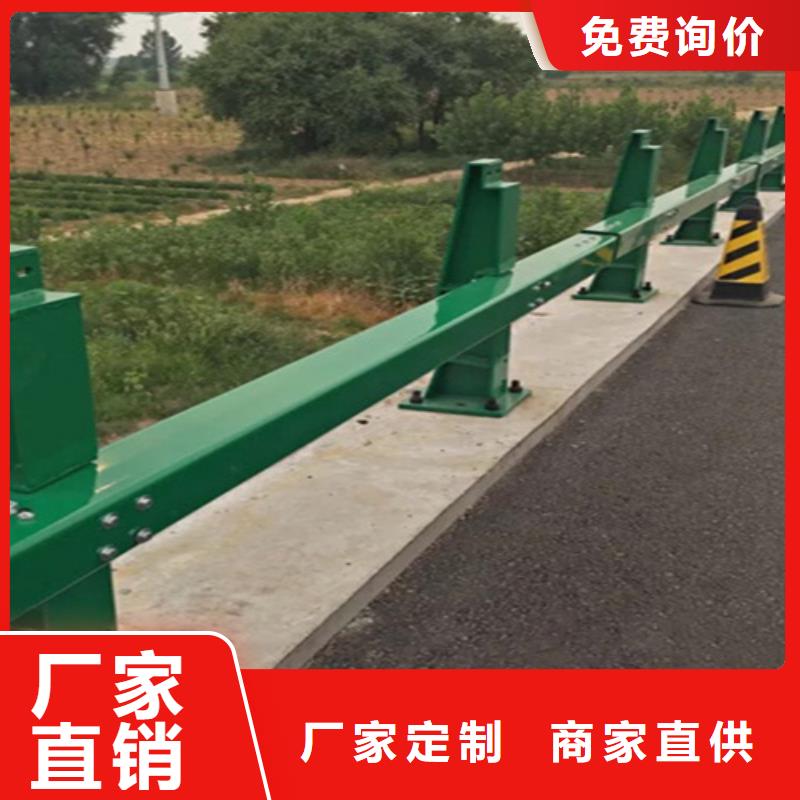 道路防撞护栏厂自营品质有保障