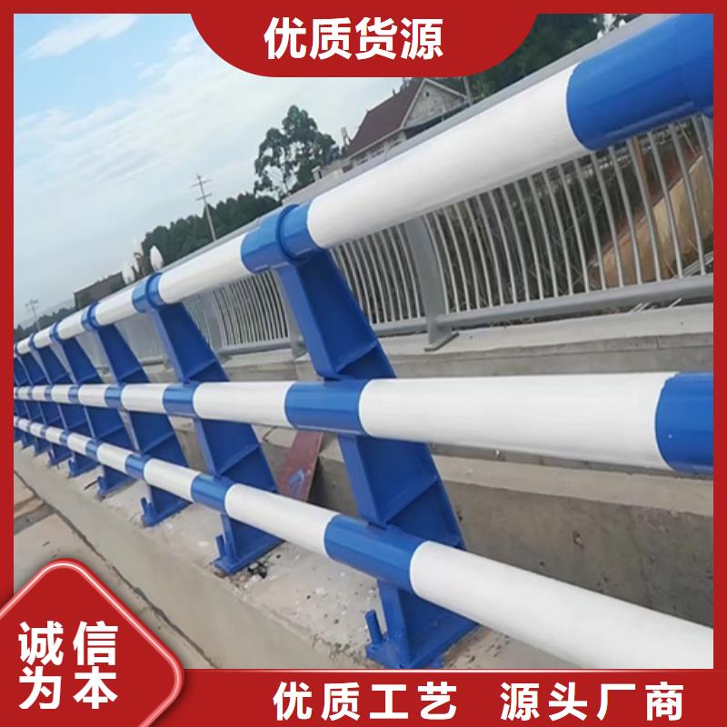 桥梁护栏栏杆护栏优质材料厂家直销大量现货供应