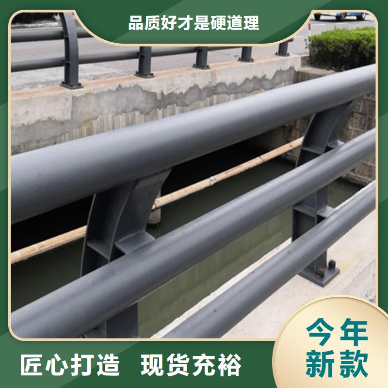 桥梁护栏_桥梁防护栏厂家自有厂家本地制造商