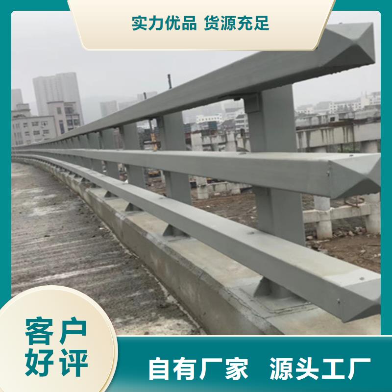 桥梁护栏材质实在种类多质量好