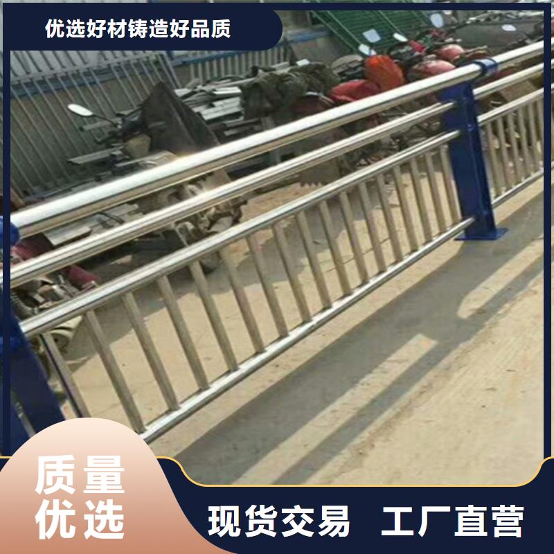 桥梁隔离护栏制作厂家现货采购