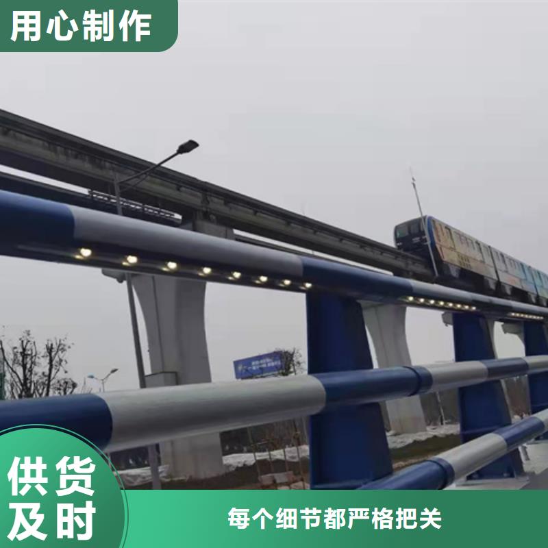 桥梁护栏桥梁景观栏杆厂质量三包实体厂家支持定制