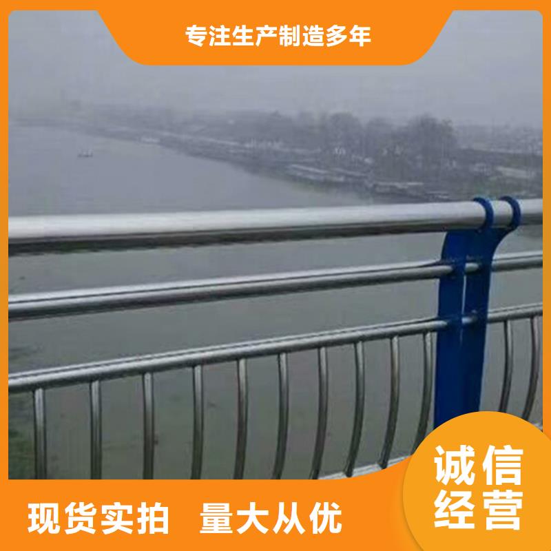 桥梁护栏厂今日新品