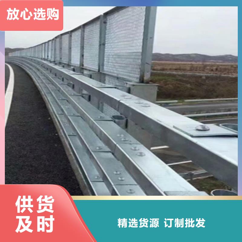 桥梁护栏防撞钢栏杆厂买的放心一手价格