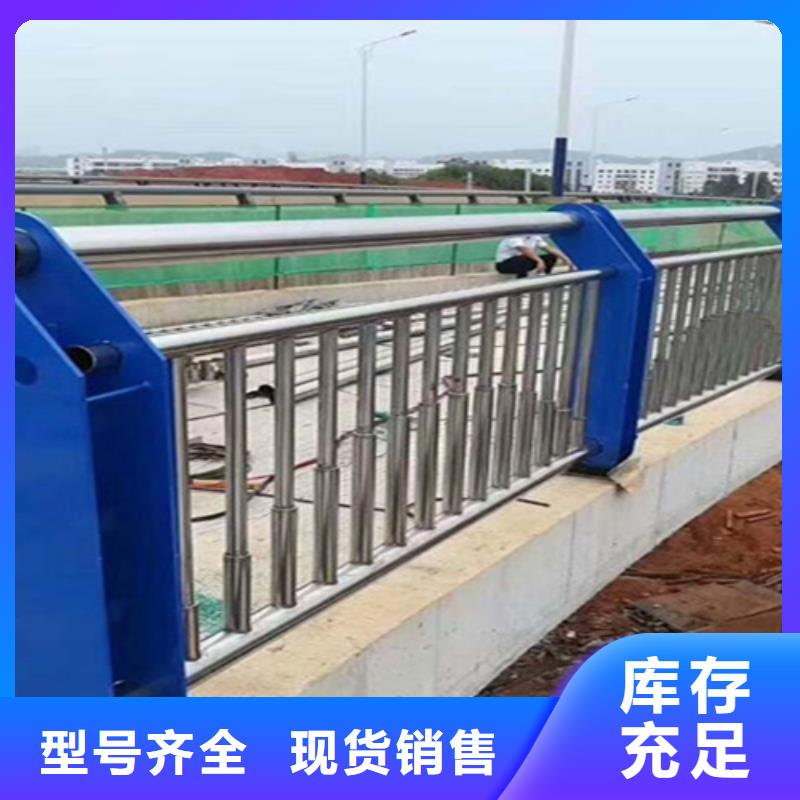 金属护栏立柱定制厂家品质保障价格合理