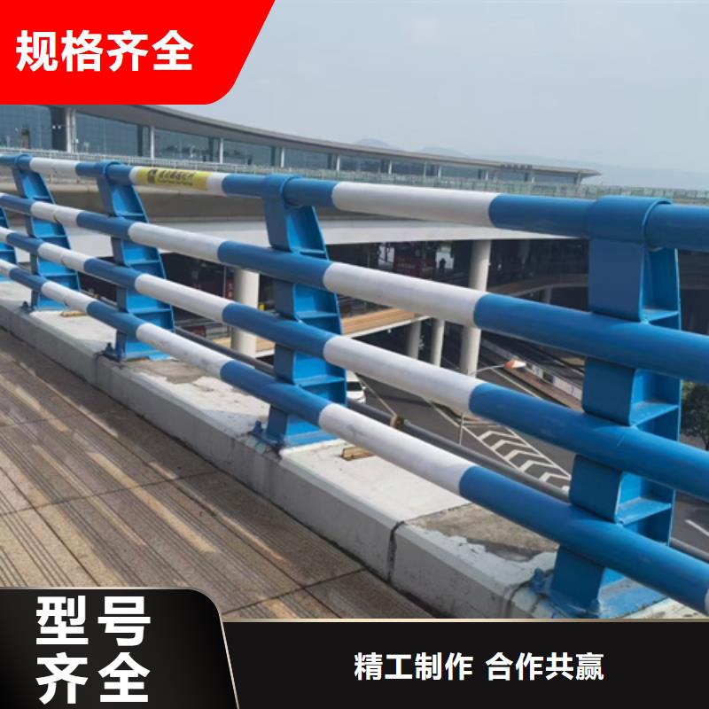 人行道护栏多少钱一米量大从优