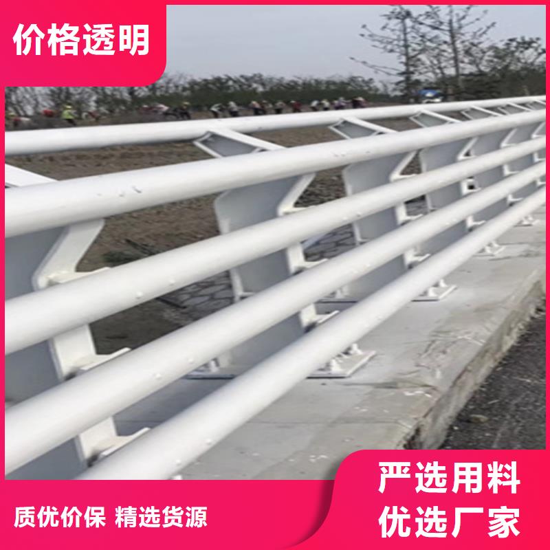 桥梁护栏加工定制厂家拥有先进的设备