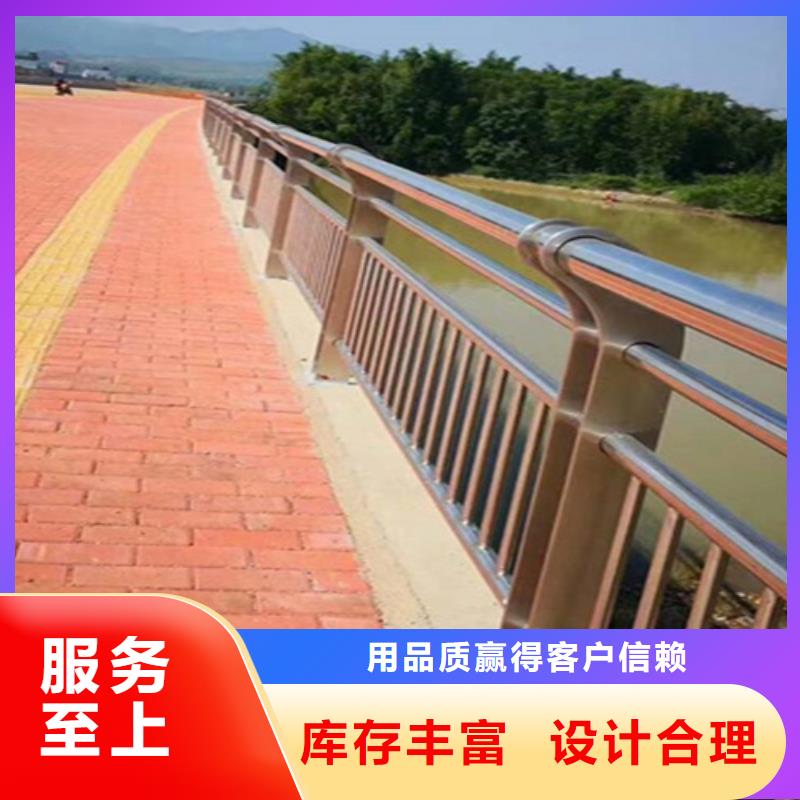 钢防撞护栏制作厂家通过检测