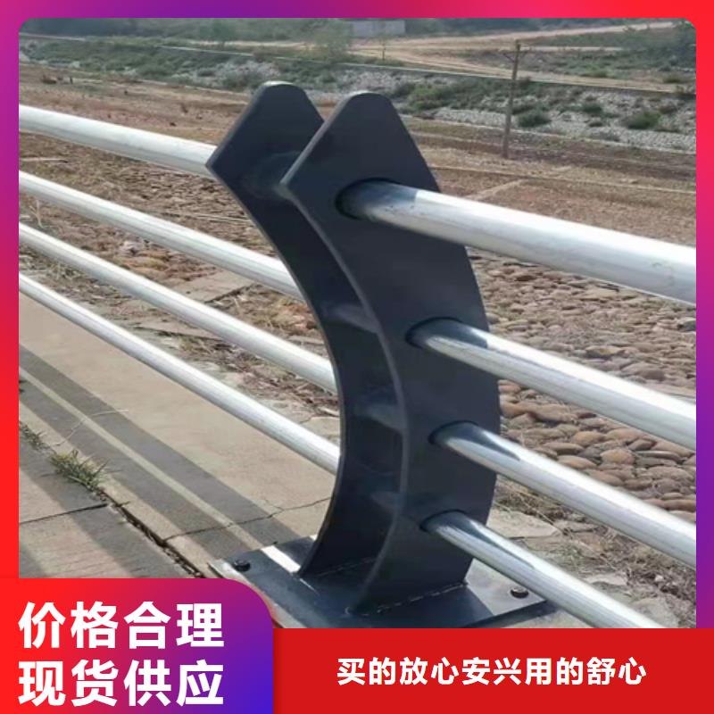 桥梁中央防撞护栏厂家电话品质不将就