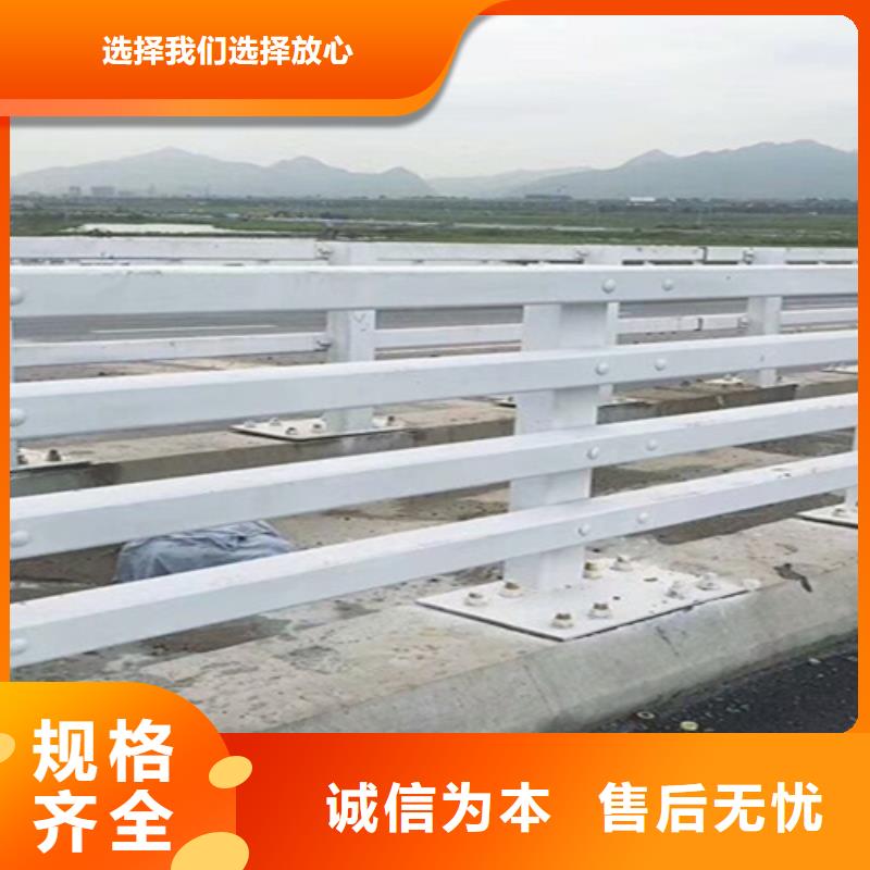 人行道护栏厂商质量无忧