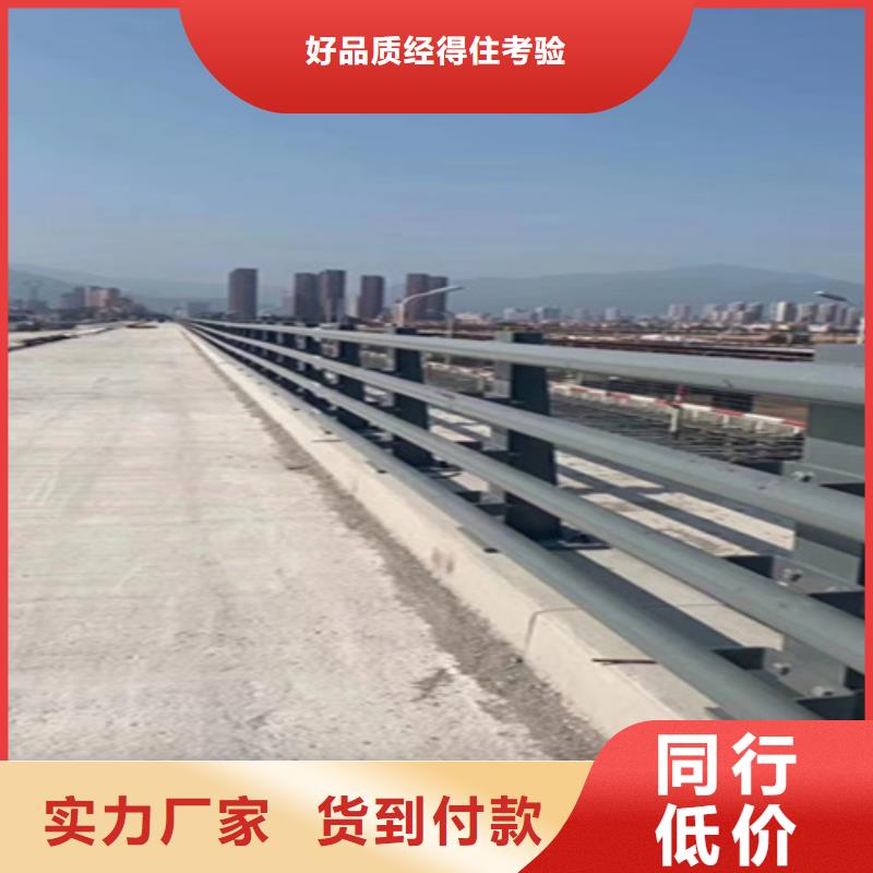 桥梁隔离防撞护栏一米多少钱一手货源