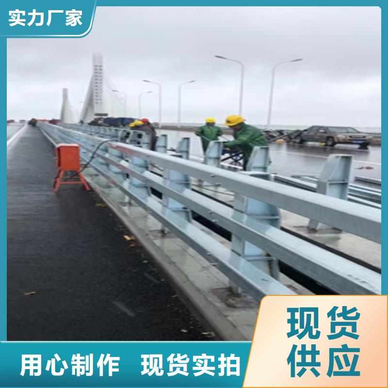 桥梁护栏不锈钢栏杆精工打造满足客户所需