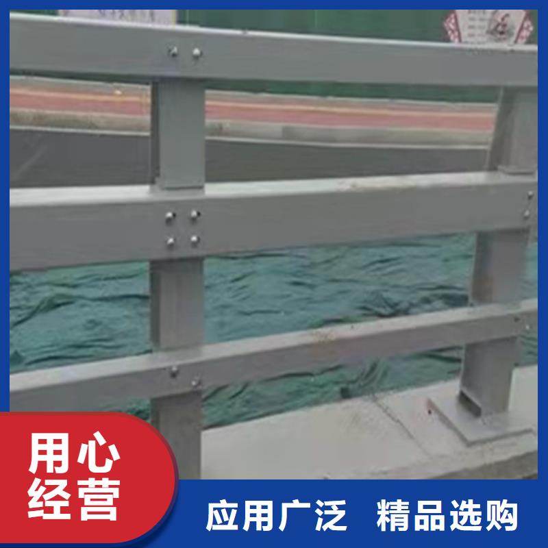 桥梁护栏-桥梁钢护栏生产厂家从厂家买售后有保障同城厂家