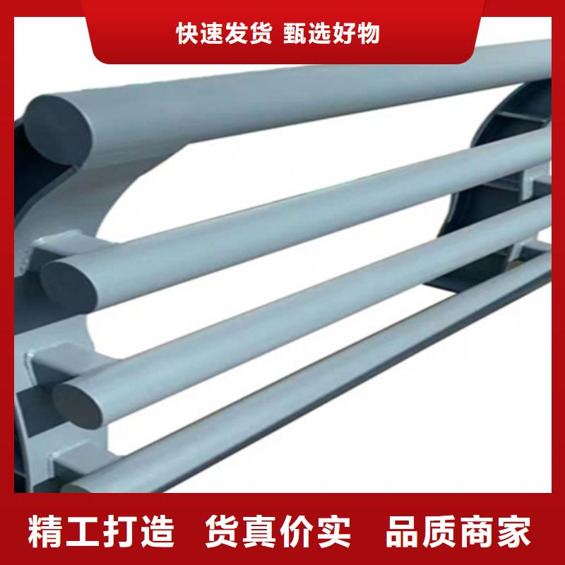 桥边护栏生产厂家优质原料