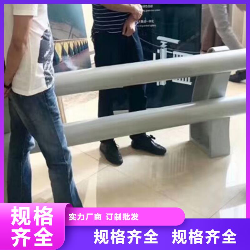 桥梁护栏-不锈钢防撞生产厂家好品质用的放心优质材料厂家直销