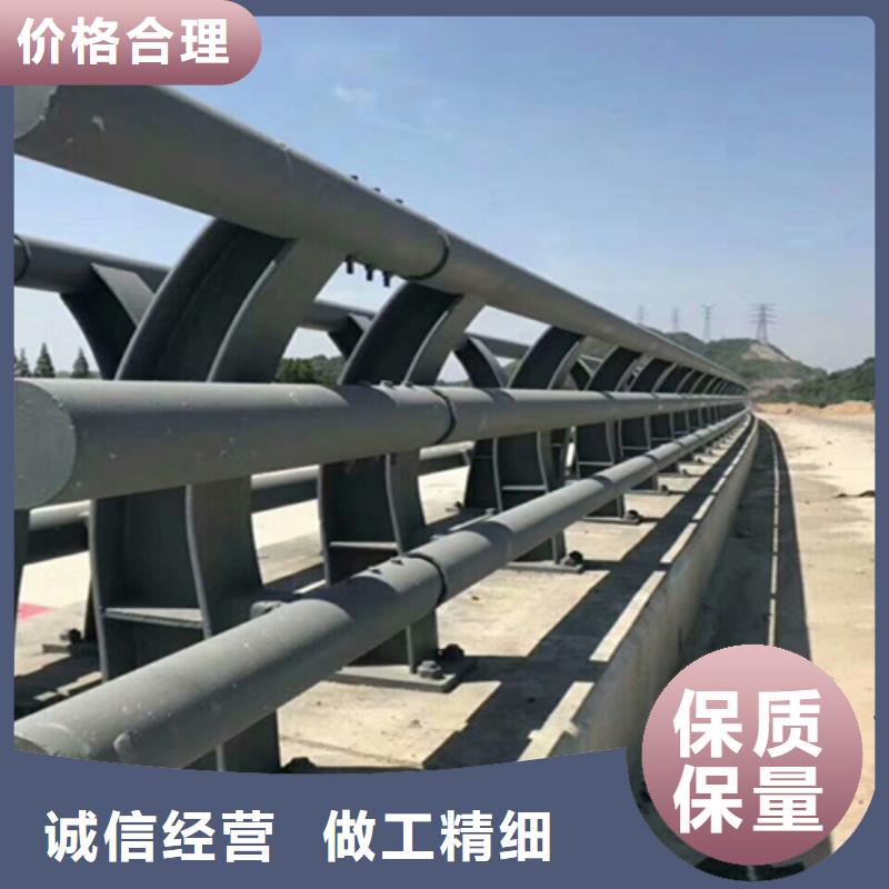 桥梁护栏订制生产厂家严格把关质量放心