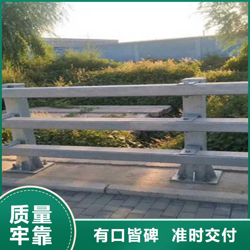 河道栏杆实体厂家自主研发