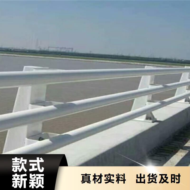 桥梁护栏报价从厂家买售后有保障