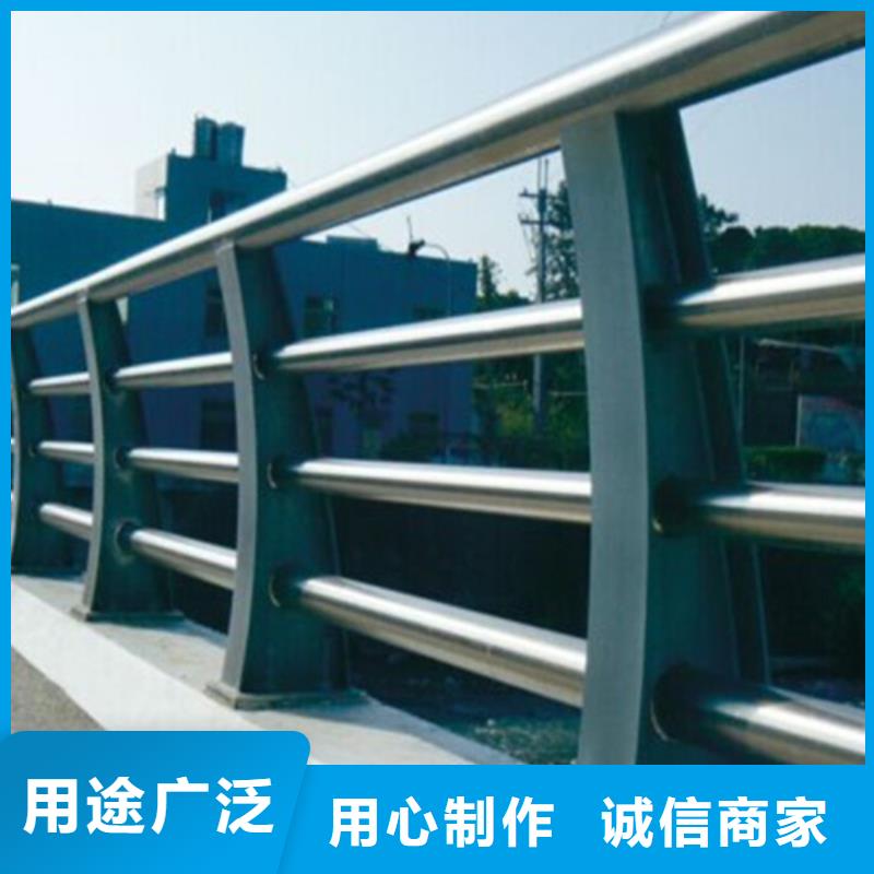 高速钢护栏加工厂当地生产厂家