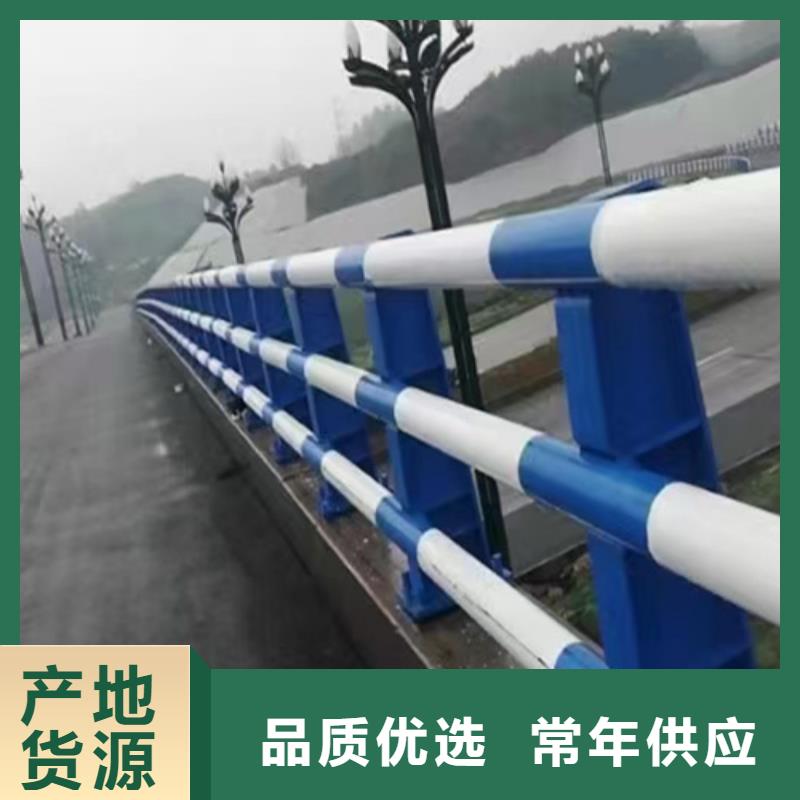 桥梁钢栏杆厂家当地货源