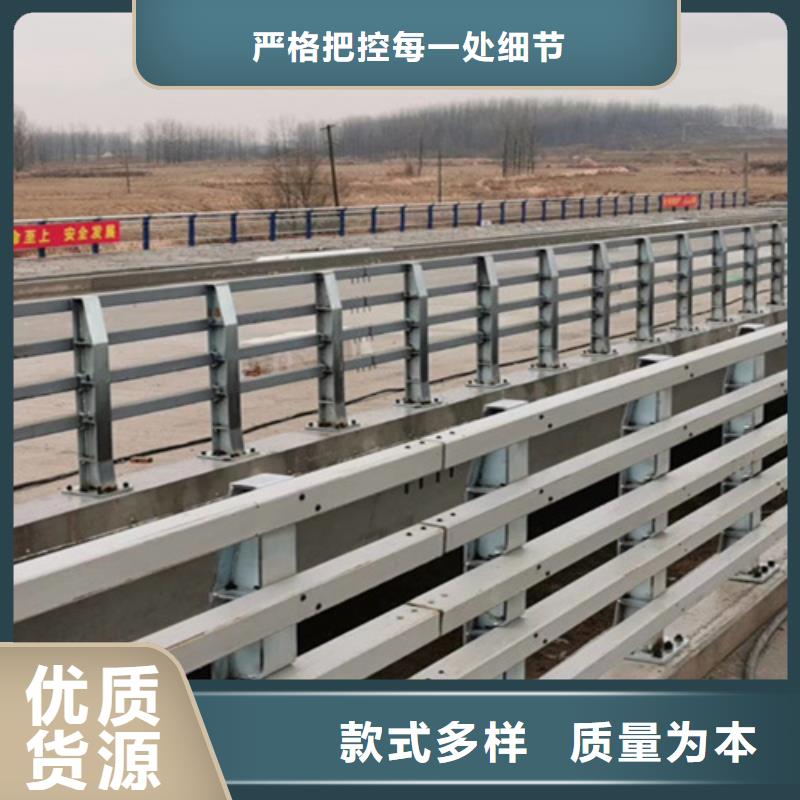 桥梁护栏-防撞栏杆厂家满足客户需求当地生产商