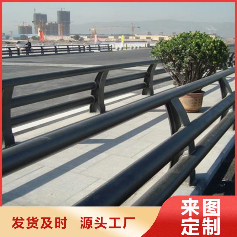 河道护栏厂家价格实在