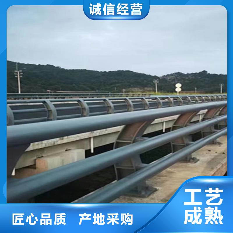 梁柱式防撞护栏生产厂畅销当地