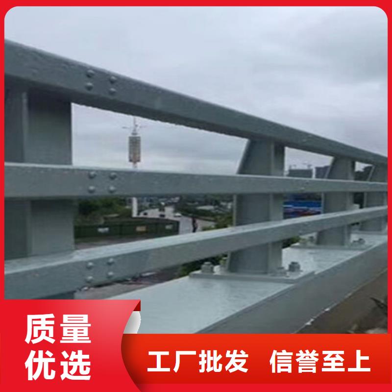 钢护栏供应商当地经销商