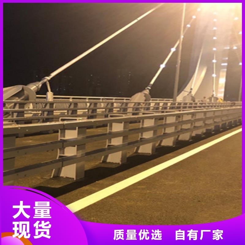 桥梁隔离护栏采购厂家直销省心省钱