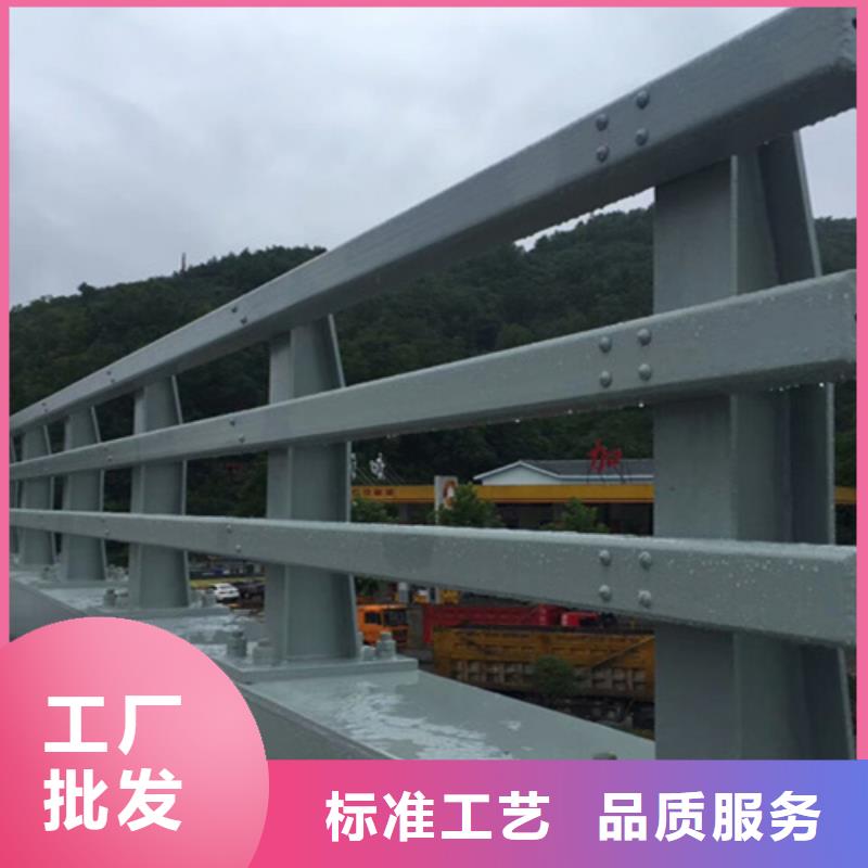 道路防撞护栏定做厂家同城供应商