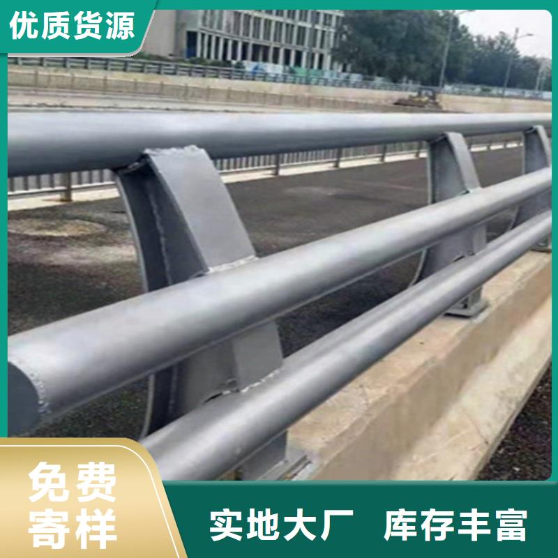 桥梁护栏-不锈钢防撞厂品质优选厂家货源稳定