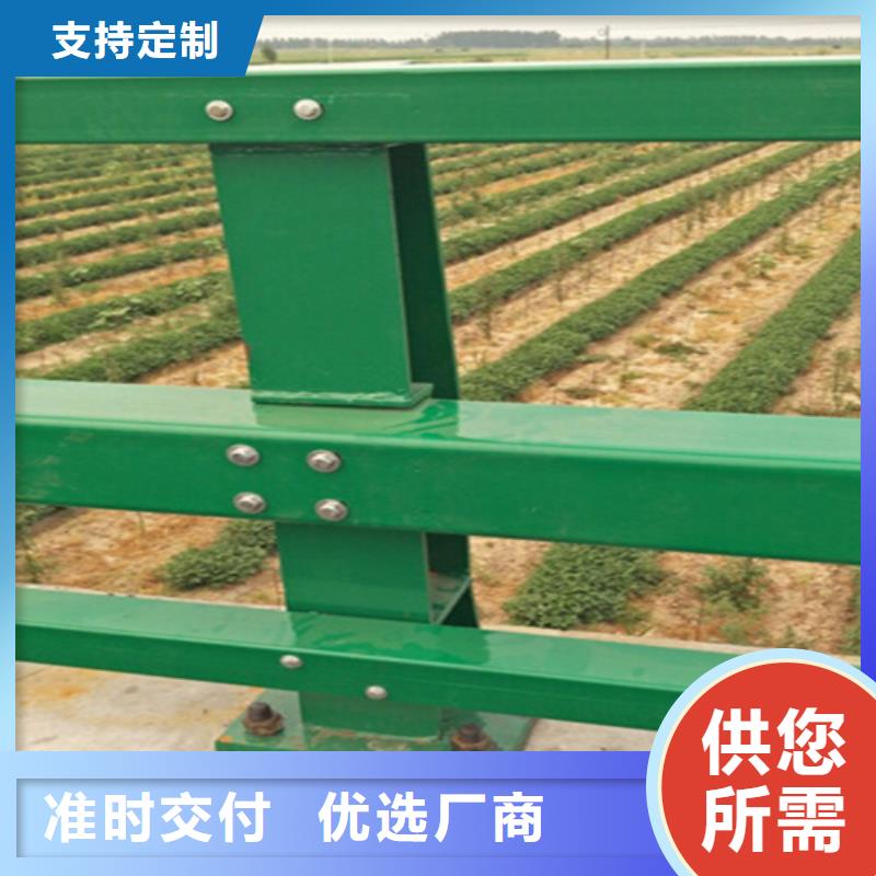 防撞栏杆定做厂家无中间商厂家直销