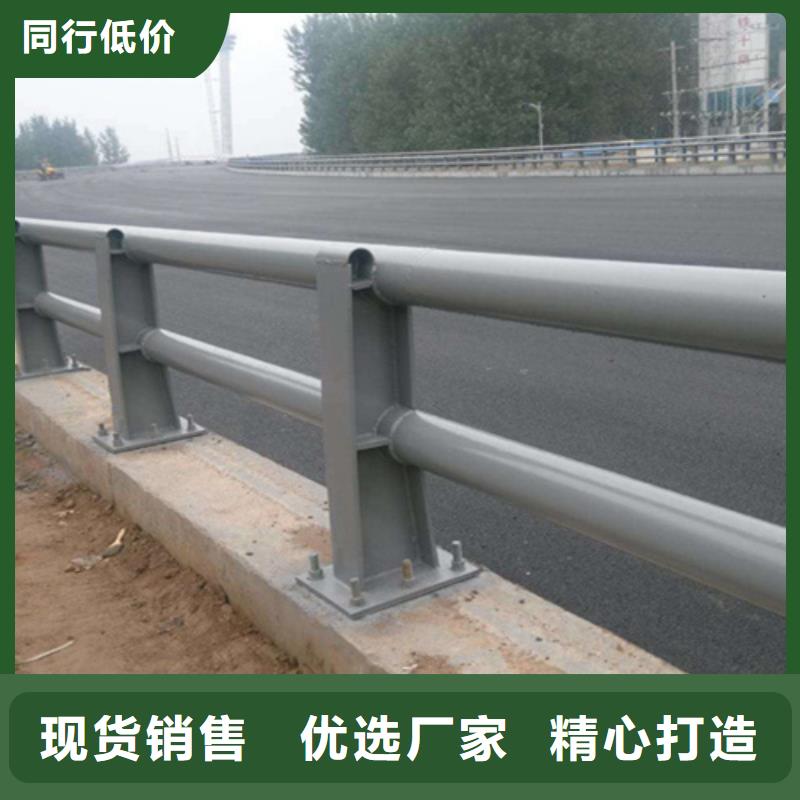 桥梁护栏-防撞钢护栏颜色尺寸款式定制同城服务商
