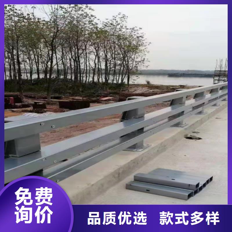 桥梁护栏防撞护栏服务始终如一厂家实力雄厚