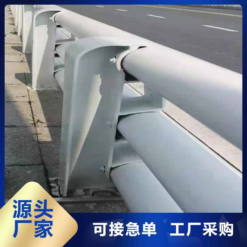 钢防撞护栏报价当地生产厂家