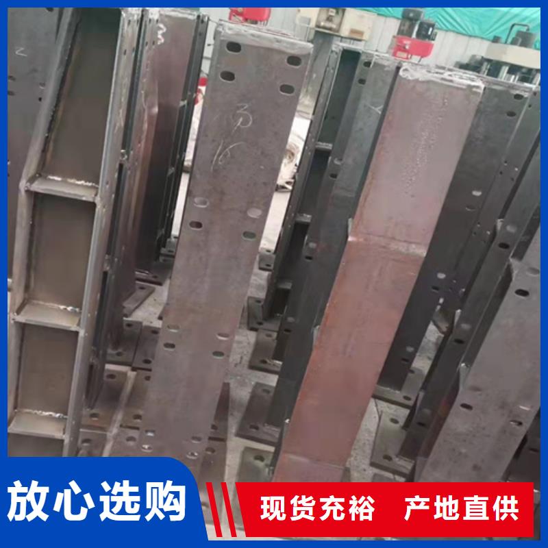 桥梁护栏不锈钢复合管厂家多行业适用同城生产厂家