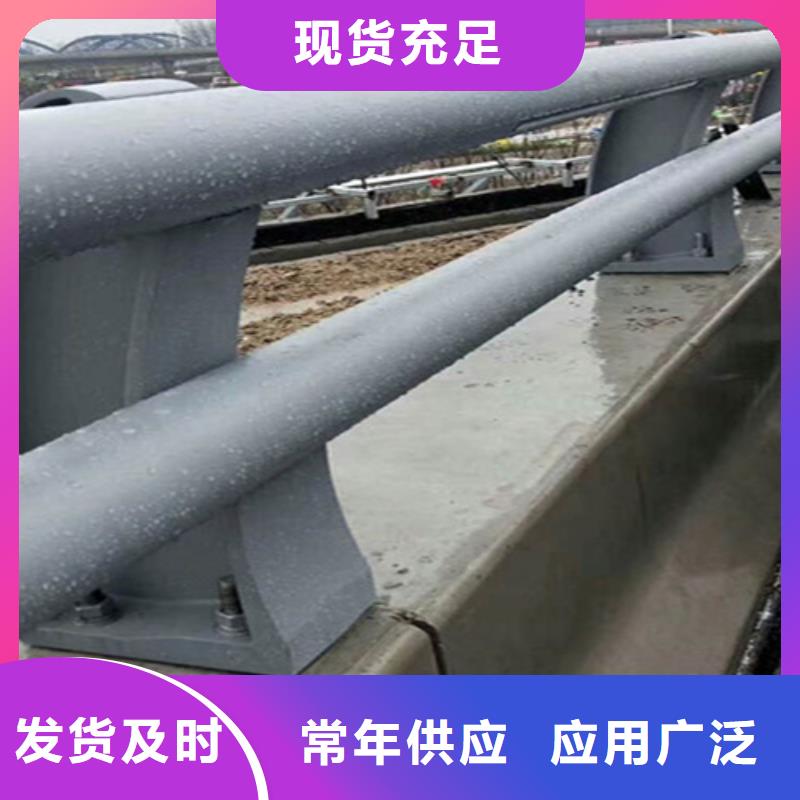 桥梁护栏防撞护栏厂真材实料品种全