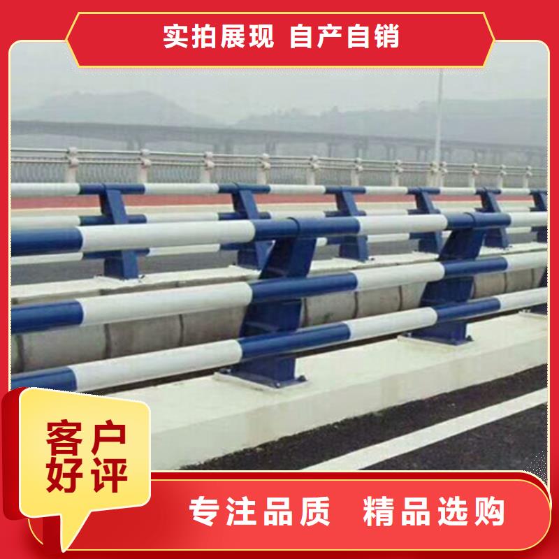 桥边护栏加工厂品质优良