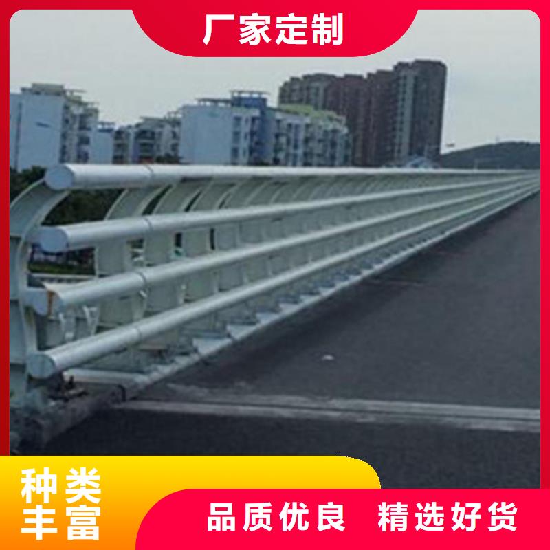 澄迈县不锈钢复合管栏杆制作厂家当地供应商