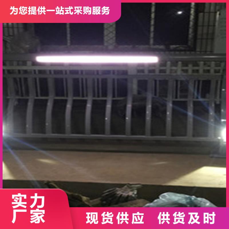 人行道防撞护栏制造厂家的简单介绍