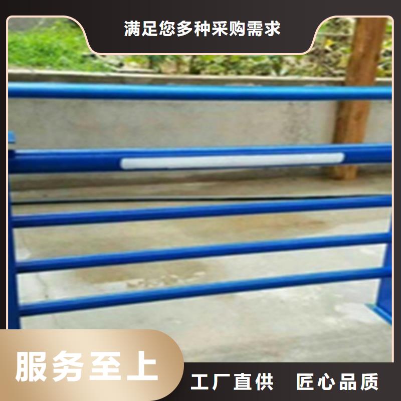 防撞护栏支架厂家源头采购