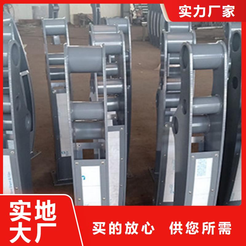 桥梁护栏防撞景观护栏厂支持非标定制同城品牌