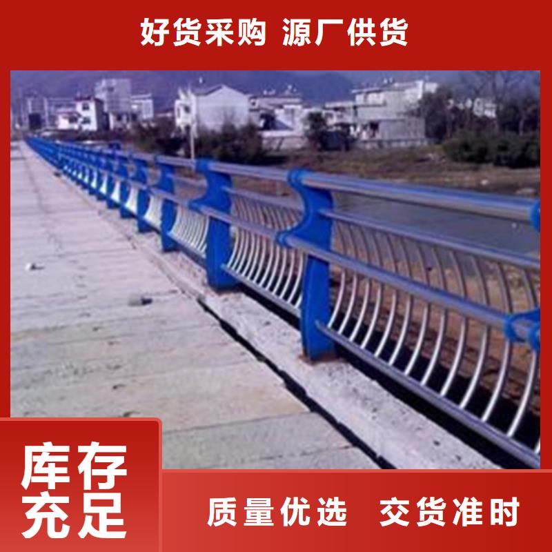 ​桥梁护栏桥梁灯光护栏生产厂家精心厂家直销大量现货