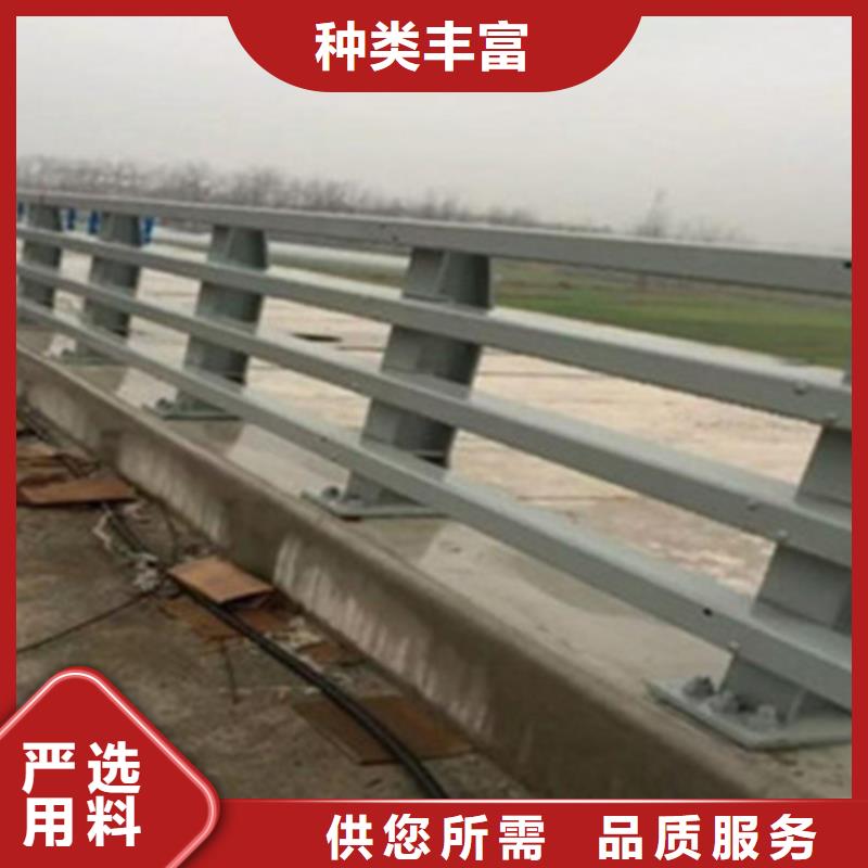 桥面栏杆供应商高品质现货销售