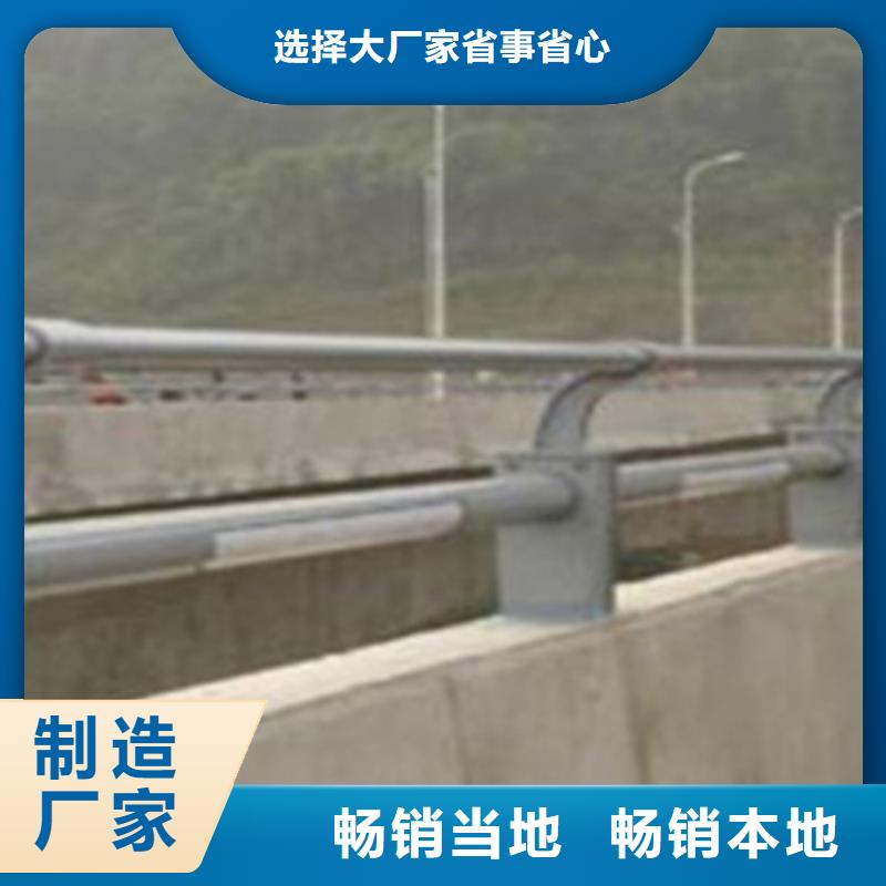 桥梁隔离防撞护栏加工厂专心专注专业