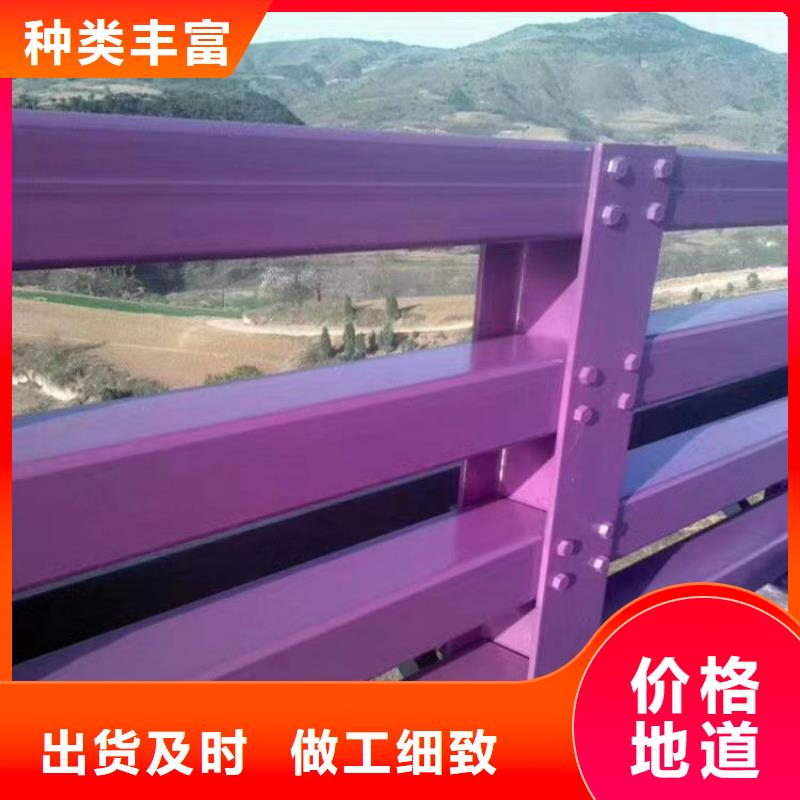 ​桥梁护栏防撞景观护栏真诚合作免费询价
