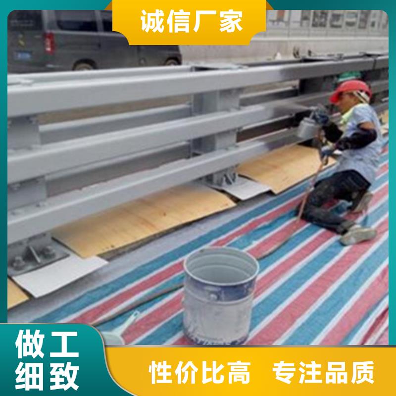 不锈钢碳素钢复合管栏杆公司随心所欲定制